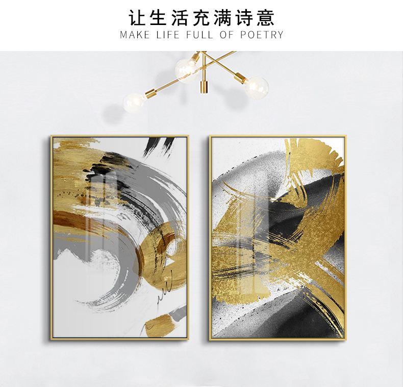 新中式抽象装饰画 客厅晶瓷画 简约风格金色墨迹餐厅创意壁画挂画 纯手绘油画